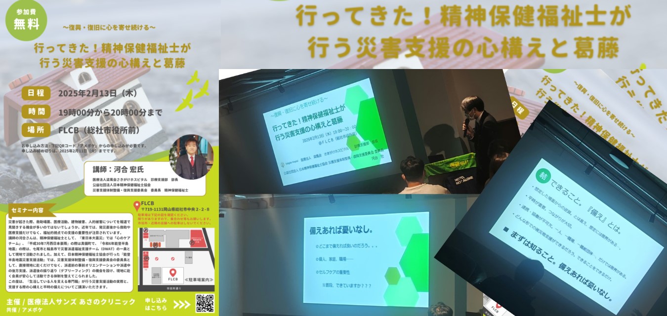 LEC 市役所二ヶ月講座 市役所試験 - 公務員試験｜資格の予備校 LEC東京リーガルマインド