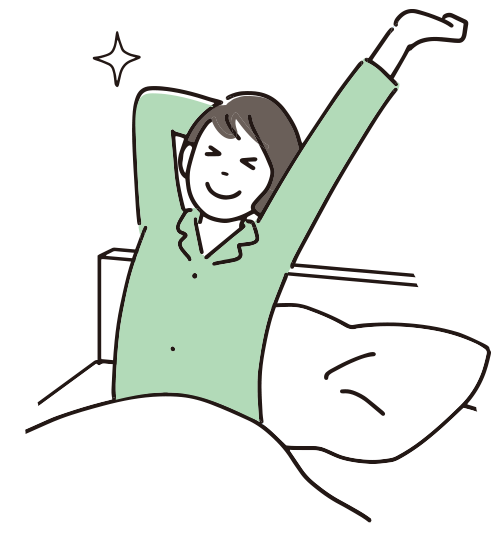 質の良い睡眠